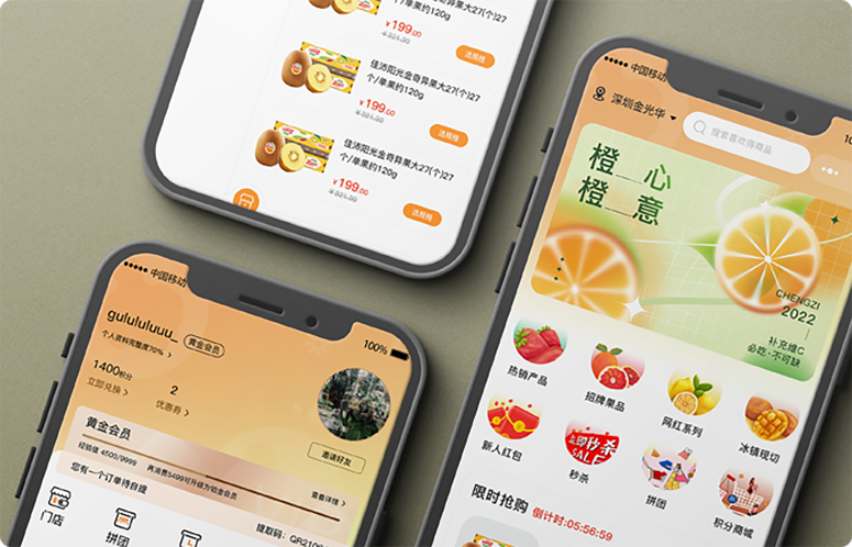 家政護工陪診